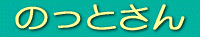 banner01.gif