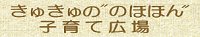 banner7.jpg